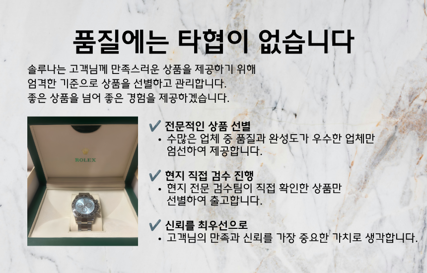 4d0abe83a79a6d23d8e6b53d2a2e03ab_1786430171_0108.png