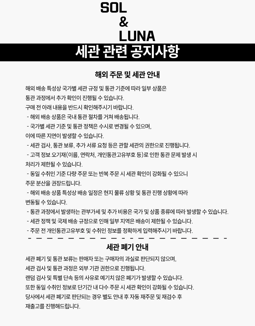 4d0abe83a79a6d23d8e6b53d2a2e03ab_1786446631_7799.png